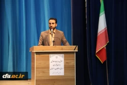 همایش مدیران و معاونین مدارس میزبان اساتید و معلمان راهنمای درس کارورزی 5