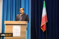 همایش مدیران و معاونین مدارس میزبان اساتید و معلمان راهنمای درس کارورزی 7