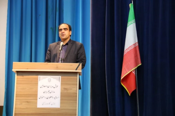 همایش مدیران و معاونین مدارس میزبان اساتید و معلمان راهنمای درس کارورزی 7