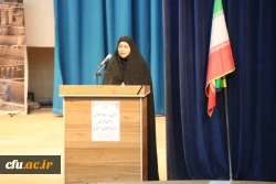 همایش مدیران و معاونین مدارس میزبان اساتید و معلمان راهنمای درس کارورزی 9