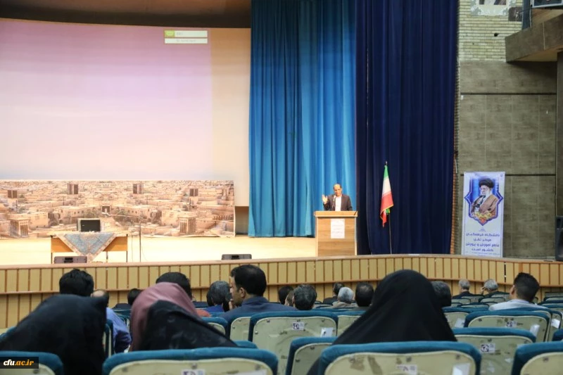 همایش مدیران و معاونین مدارس میزبان اساتید و معلمان راهنمای درس کارورزی 12