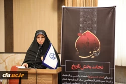 در سازمان مرکزی برگزار شد:

نشست تخصصی بزرگداشت  اربعین حسینی با موضوع نقش زنان در حماسه عاشورا
 3