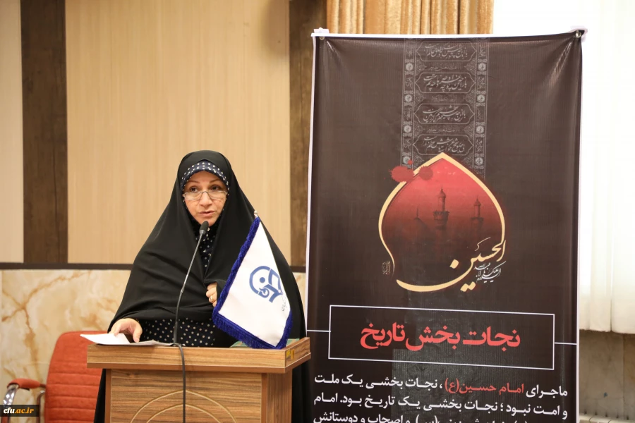 در سازمان مرکزی برگزار شد:

نشست تخصصی بزرگداشت  اربعین حسینی با موضوع نقش زنان در حماسه عاشورا
 3