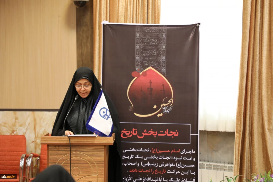 رییس دانشگاه فرهنگیان در نشست گرامیداشت اربعین حسینی(ع):

حماسه کربلا، از جمله وقایع تاریخی که پا به مرز جاودانگی گذاشته است 3