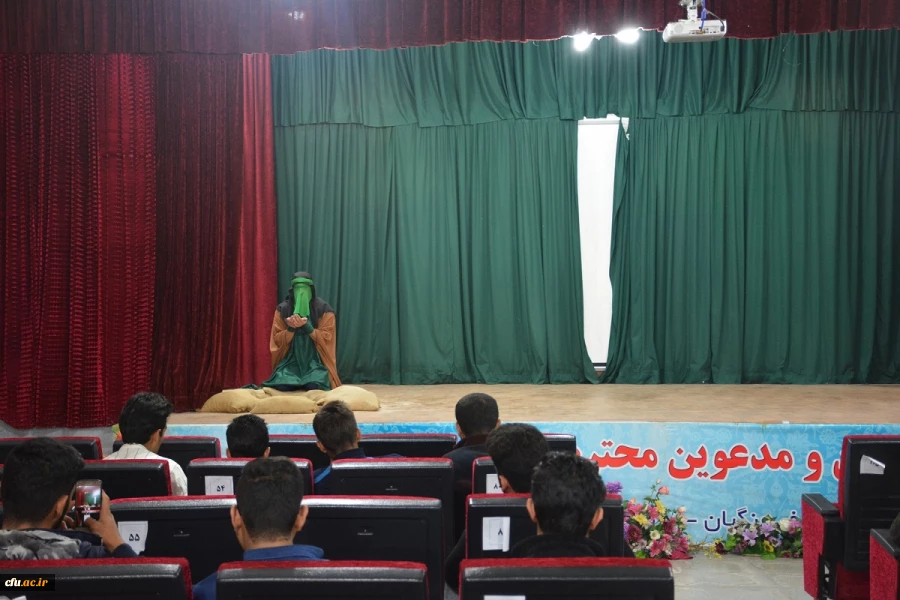 با همکاری و هماهنگی انجمن اسلامی پردیس شهید رجایی ارومیه

اجرای تئاتر سرخ به مناسبت اربعین حسینی 2