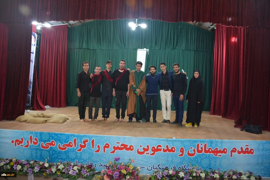 با همکاری و هماهنگی انجمن اسلامی پردیس شهید رجایی ارومیه

اجرای تئاتر سرخ به مناسبت اربعین حسینی 4