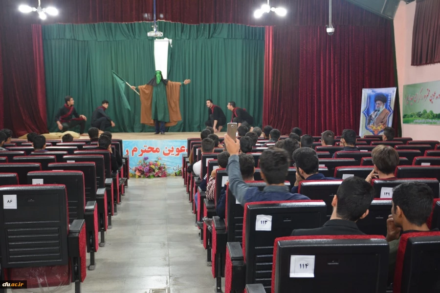 با همکاری و هماهنگی انجمن اسلامی پردیس شهید رجایی ارومیه

اجرای تئاتر سرخ به مناسبت اربعین حسینی 7