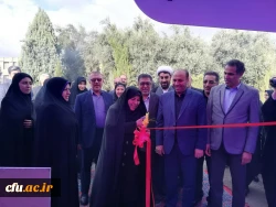 با حضور دکتر معصومه علی نژاد در پردیس زینبیه شهرستان های تهران افتتاح شد:

چهار طرح  آموزشی فرهنگی و پژوهشی