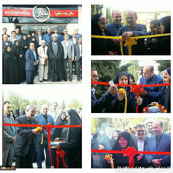 با حضور دکتر معصومه علی نژاد در پردیس زینبیه شهرستان های تهران افتتاح شد:

چهار طرح  آموزشی فرهنگی و پژوهشی