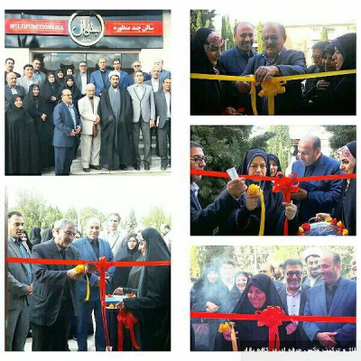 دکتر علی نژاد در افتتاح چهار طرح آموزشی فرهنگی و پژوهشی در پردیس زینبیه عنوان کرد:

با تاکید بر اقتصاد مقاومتی، تولید و بهره مندی از کالای ایرانی، بازارچه های دانشجویی فرصت بسیار خوبی جهت اجرای دستورات مقام معظم رهبری است