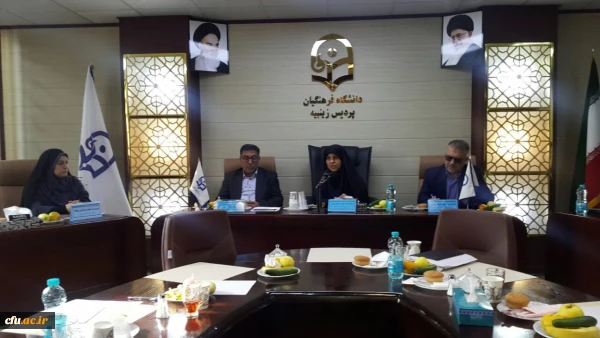 دکتر علی نژاد در افتتاح چهار طرح آموزشی فرهنگی و پژوهشی در پردیس زینبیه عنوان کرد:

با تاکید بر اقتصاد مقاومتی، تولید و بهره مندی از کالای ایرانی، بازارچه های دانشجویی فرصت بسیار خوبی جهت اجرای دستورات مقام معظم رهبری است