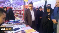 دکتر علی نژاد در افتتاح چهار طرح آموزشی فرهنگی و پژوهشی در پردیس زینبیه عنوان کرد:

با تاکید بر اقتصاد مقاومتی، تولید و بهره مندی از کالای ایرانی، بازارچه های دانشجویی فرصت بسیار خوبی جهت اجرای دستورات مقام معظم رهبری است