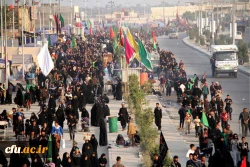 حماسه حسینی