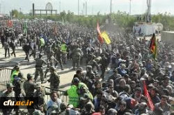 حماسه حسینی