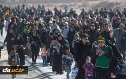 حماسه حسینی