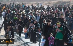 حماسه حسینی