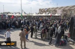 حماسه حسینی