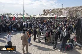 حماسه حسینی