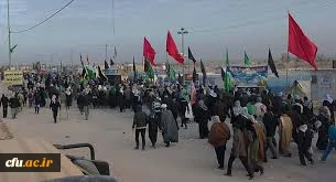 حماسه حسینی