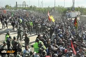 حماسه حسینی