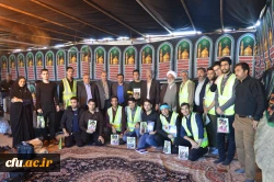 خدمت رسانی به زائران اربعین حسینی در مرز شلمچه خوزستان