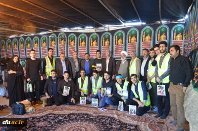 خدمت رسانی به زائران اربعین حسینی در مرز شلمچه خوزستان