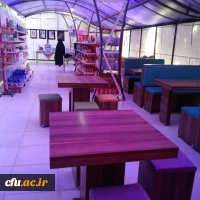 بازارچه دانشجویی