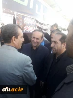 موکب دانشگاه