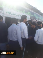 موکب دانشگاه