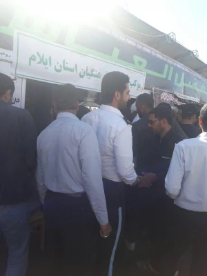 موکب دانشگاه