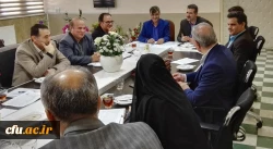 سومین جلسه ستاد نکوداشت یکصدمین سال تاسیس تربیت معلم