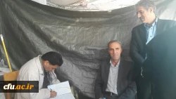 موکب دانشگاه