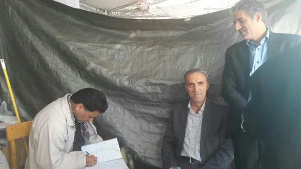 موکب دانشگاه