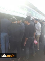 موکب دانشگاه