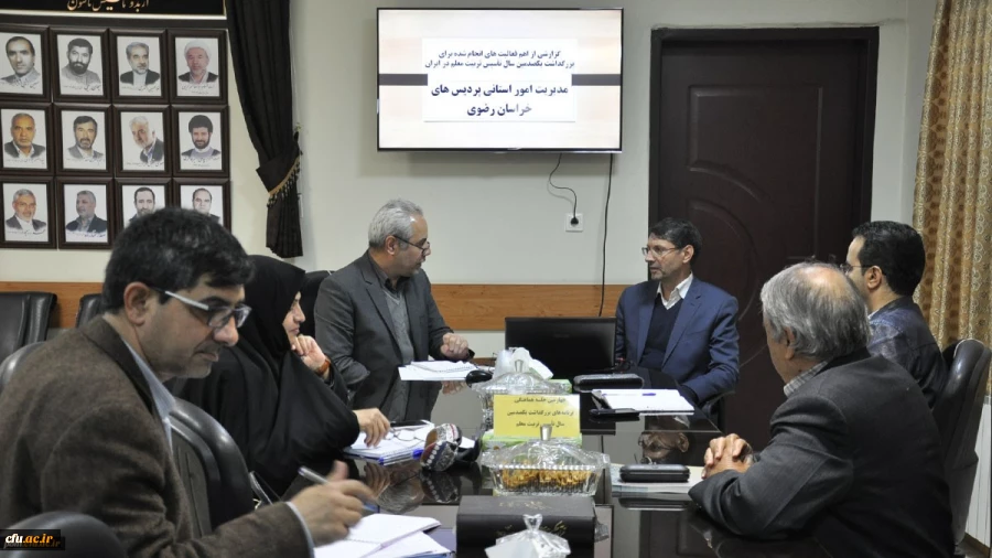 مدیر امور پردیس های خراسان رضوی:
خراسان رضوی هم از حیث اجرایی و هم از حیث بهره مندی از ظرفیت ها، شرایط خوبی برای برگزاری با شکوه مراسم نکوداشت یکصدمین سال تأسیس تربیت معلم دارد