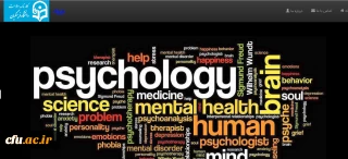 اولین مرحله پایش سلامت جسم و روان دانشجومعلمان در دانشگاه فرهنگیان آغاز شد