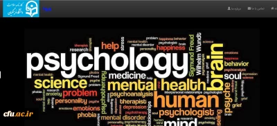 آغاز اولین مرحله پایش سلامت جسم و روان دانشجومعلمان در دانشگاه فرهنگیان