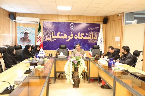   کمیته های بازنگری، بهسازی و تطبیقی برنامه کارورزی برگزار شد 2