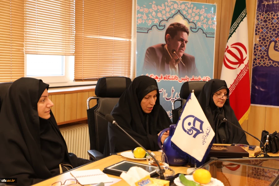   کمیته های بازنگری، بهسازی و تطبیقی برنامه کارورزی برگزار شد 3