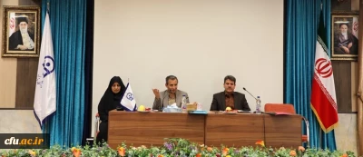 معاون پژوهش و فناوری در نشست کمیته های استانی سیاست گذاری مراسم نکوداشت یکصدمین سال تربیت معلم:

حمایت از نوآوری و ارائه برنامه های جدی استان ها در اجرای فاخر نکوداشت یکصد سالگی تربیت معلم ایران