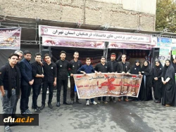 دانشگاه فرهنگیان در تب و تاب اربعین و شور حسینی (ع) 3