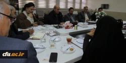 جلسه شورای هم اندیشی اساتید دانشگه فرهنگیان آذربایجان شرقی