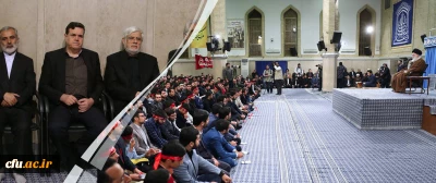 رهبر معظم انقلاب اسلامی در دیدار هزاران نفر از دانش آموزان و دانشجویان:

نشانه های آشکارِ افول قدرت آمریکا؛ ایران قوی و پیشرفته تر شده است