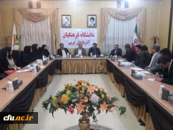 با حضور دکتر آقاخانی مدیر کل برنامه ریزی، خدمات و رفاه دانشجویی سازمان مرکزی

جلسه شورای صنفی دانشجویان استان آذربایجان غربی برگزار گردید
 2