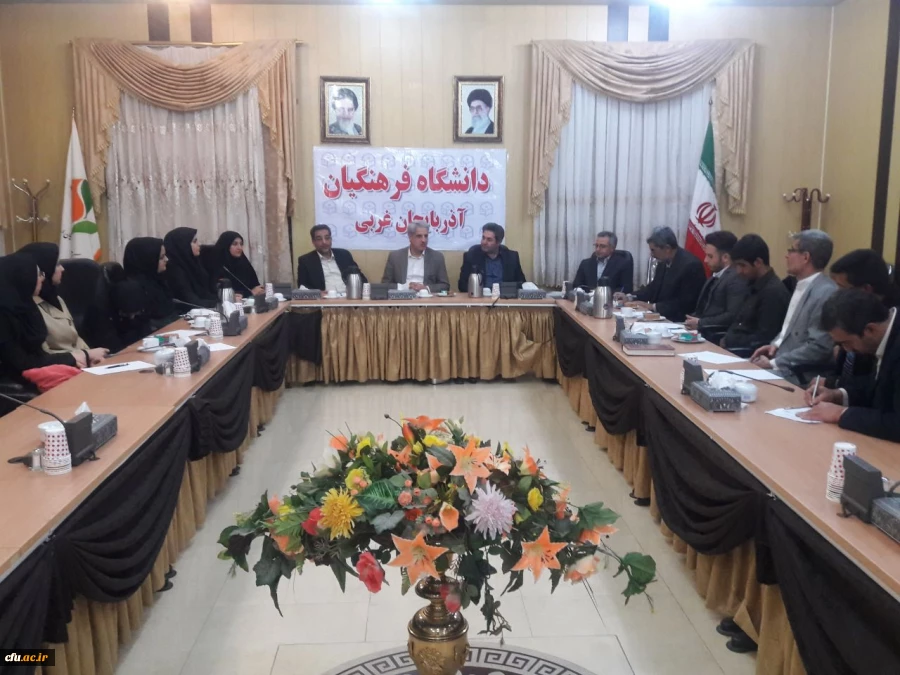 با حضور دکتر آقاخانی مدیر کل برنامه ریزی، خدمات و رفاه دانشجویی سازمان مرکزی

جلسه شورای صنفی دانشجویان استان آذربایجان غربی برگزار گردید
 2