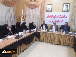 با حضور دکتر آقاخانی مدیر کل برنامه ریزی، خدمات و رفاه دانشجویی سازمان مرکزی

جلسه شورای صنفی دانشجویان استان آذربایجان غربی برگزار گردید
 4