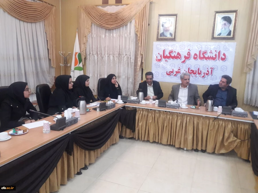 با حضور دکتر آقاخانی مدیر کل برنامه ریزی، خدمات و رفاه دانشجویی سازمان مرکزی

جلسه شورای صنفی دانشجویان استان آذربایجان غربی برگزار گردید
 4