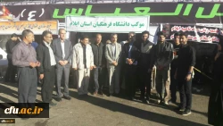 بازدید سرپرست معاونت فرهنگی اجتماعی از موکب دانشگاه فرهنگیان ایلام