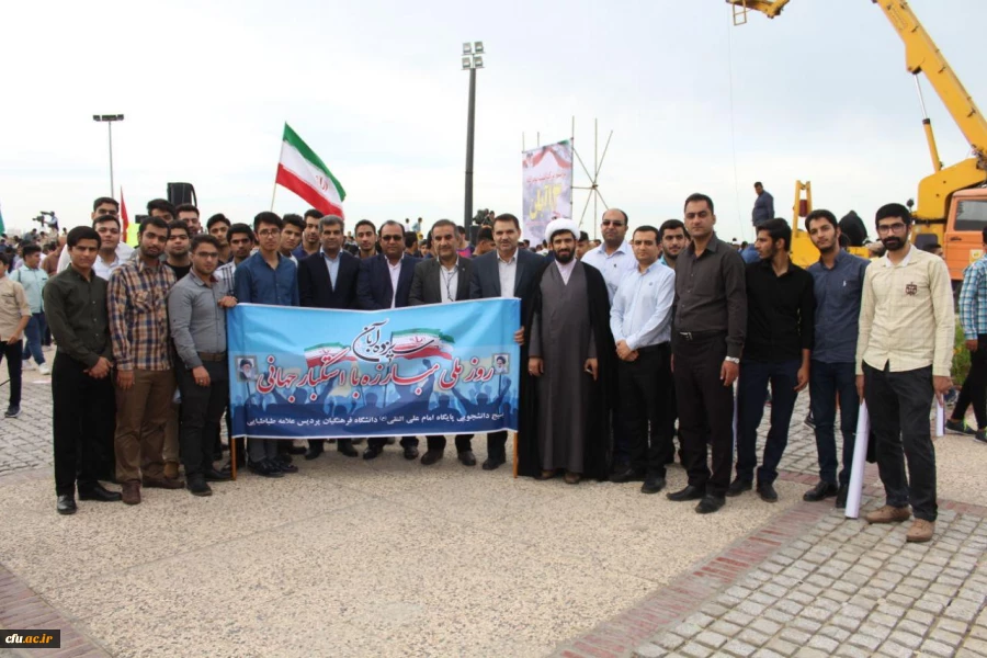 حضور باشکوه مسئولان، اساتید و دانشجو معلمان دانشگاه فرهنگیان استان بوشهر در راهپیمایی ۱۳ آبان 6