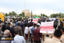 حضور باشکوه مسئولان، اساتید و دانشجو معلمان دانشگاه فرهنگیان استان بوشهر در راهپیمایی ۱۳ آبان 8